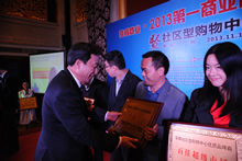 A^(q)ُ(gu)ă(yu)|(zh)Ʒ̴I(lng)(jing)