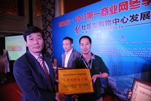 A^(q)ُ(gu)ă(yu)|(zh)Ʒ̴I(lng)(jing)