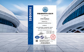 真空出料泵，衛生級離心泵，蒸發器循環泵，負壓泵