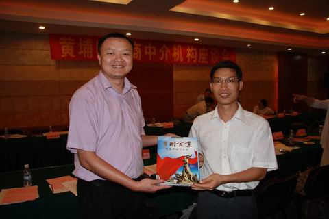 һ̘IWA棨VS҅^Q׾ָLꐂٛ