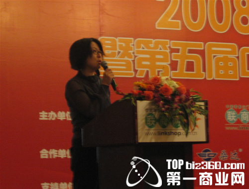 hаټFɯ򣺸ߙnеĽIc