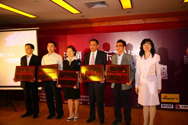 ʡBif(xi)(hu)ؕ(sh)L(zhng)丞ͶYr(ji)ֵI(y)<br