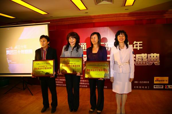 ʡBif(xi)(hu)ؕ(sh)L(zhng)丞̘I(y)н(w)C(j)(gu)C(jing)<br