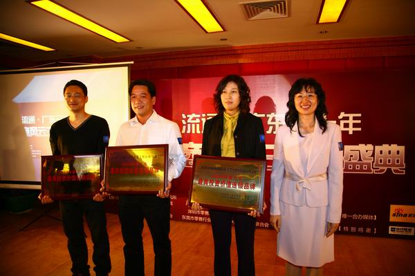 ʡBif(xi)(hu)ؕ(sh)L(zhng)丞ͶYr(ji)ֵBiƷI(y)C(jing)<br