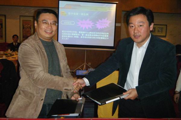 L(zhng)濂(jng)ϴ^(q)(jng)ңcL(zhng)ӆf(xi)h