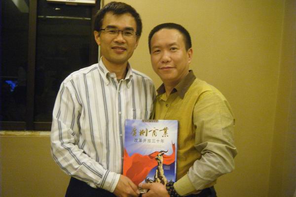 WSA܊ңVټFV̘I\ˇٛ