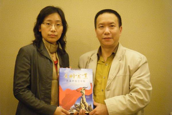 WSA܊ңVٹɷݸϯ\IٿСٛ