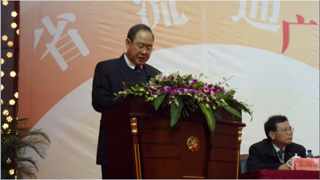 V|ʡʡL(zhng)١Ǟ(hu)Ҫָʾ