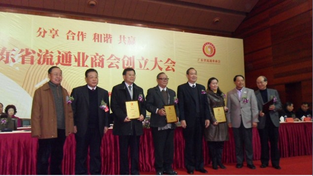 ̕(hu)u(y)(hu)L(zhng)