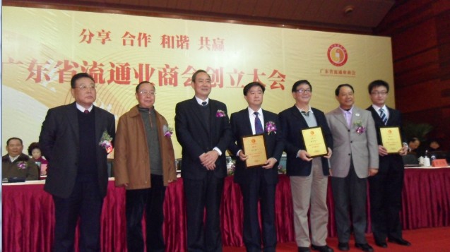 ̕(hu)u(y)(hu)L(zhng)