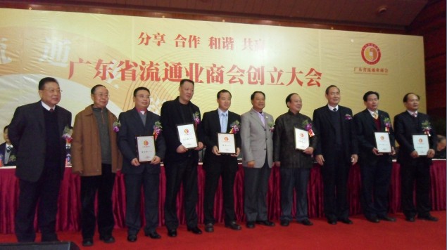 ̕(hu)(zh)Е(hu)L(zhng)