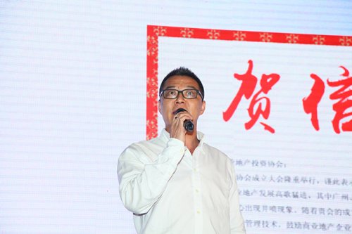 V|ʡИIfЕL<br>TxR