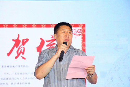 V|ʡͨIؕ̕L<br>xR