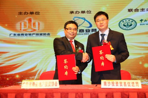 V|ʡ̘I(y)خa(chn)ͶYf(xi)(hu)(hu)L(zhng)SĽܣ<br>cVɳ_(ki)l(f)^(q)ͶYQ(mo)״M(jn)ָL(zhng)Ʊ<br>(zhn)Ժ܅f(xi)h