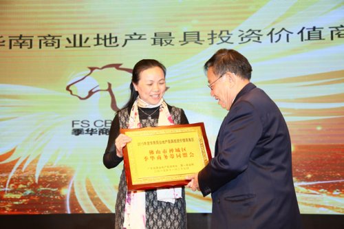 ɽ̘IИIfuL<br>ϰCl2015A̘Iخa<br>ͶYrֵ̄Յ^