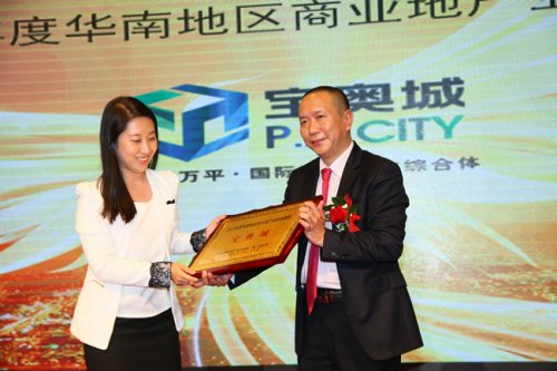 һ̘IWSA܊()Cl<br>2015Aϵ؅^̘IخaIBª