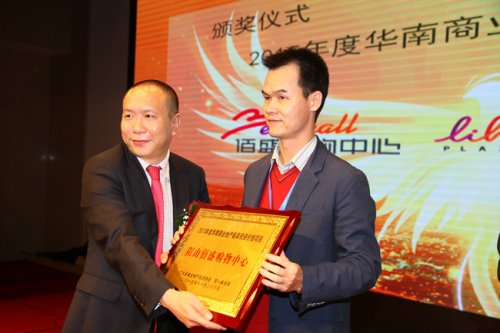 һ̘IWSA܊Cl<br>2015A̘IخaͶYrֵĿ