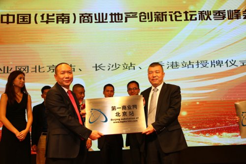 һ̘IWSA܊()<br>򱱾վ