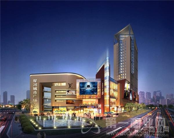 星河·城市廣場效果圖