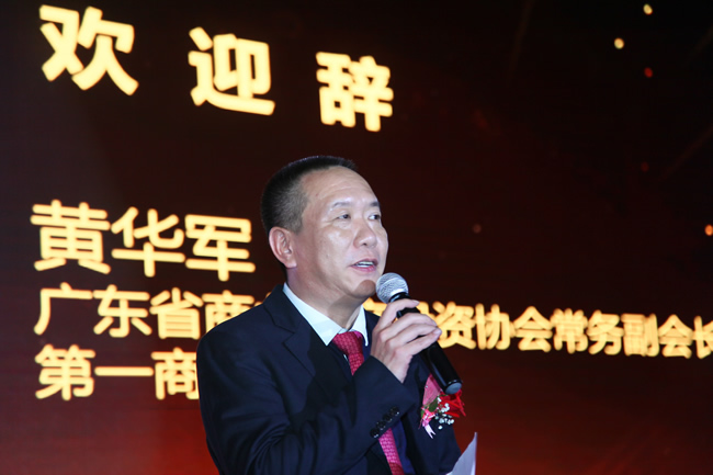 2018ЇAϣ̘IخaՓ2018.05.25