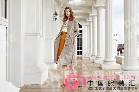 快時尚女裝加盟 快時尚女裝加盟