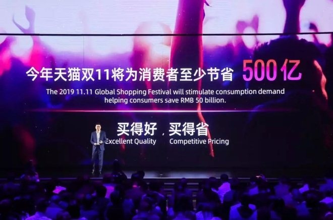 1571889548129697.jpg 1571889548129697.jpg