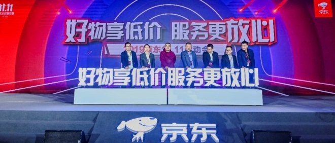 1571889571763039.jpg 1571889571763039.jpg