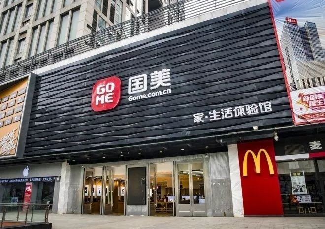 1571889662494004.jpg 1571889662494004.jpg