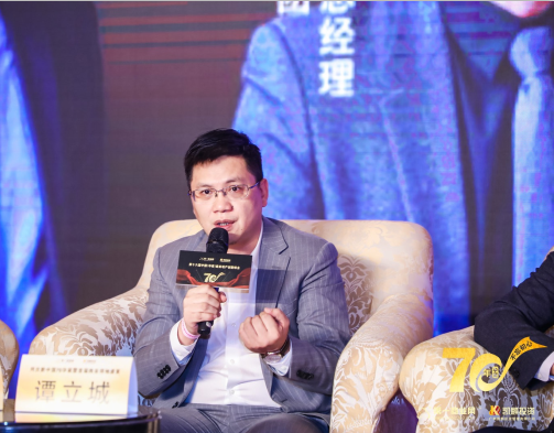 1575624182545384.png tan.png