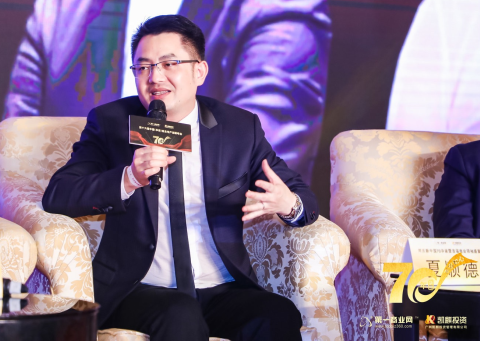 1575624479616989.png xia shunde.png